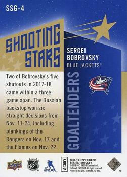 2018-19 Upper Deck - Shooting Stars Goaltenders #SSG-4 Sergei Bobrovsky Back