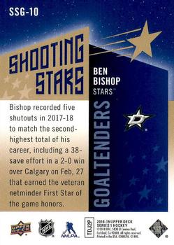 2018-19 Upper Deck - Shooting Stars Goaltenders #SSG-10 Ben Bishop Back