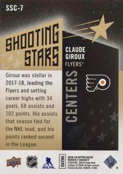 2018-19 Upper Deck - Shooting Stars Centers Black #SSC-7 Claude Giroux Back