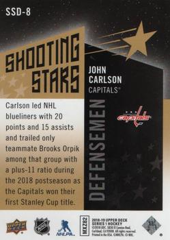 2018-19 Upper Deck - Shooting Stars Defensemen Black #SSD-8 John Carlson Back