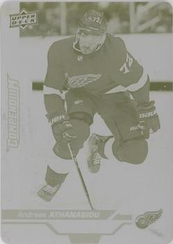 2018-19 Upper Deck Compendium - Printing Plates Yellow #566 Andreas Athanasiou Front