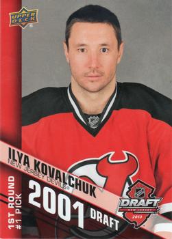 2013 Upper Deck NHL Draft #D-2 Ilya Kovalchuk Front