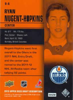 2013 Upper Deck NHL Draft #D-6 Ryan Nugent-Hopkins Back