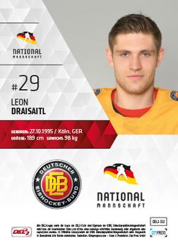 2017-18 Playercards (DEL2) #332 Leon Draisaitl Back