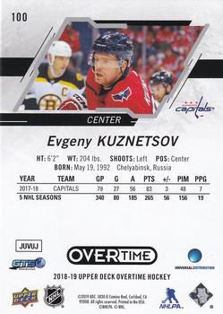 2018-19 Upper Deck Overtime - Red #100 Evgeny Kuznetsov Back