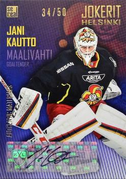 2016-17 Sereal Jokerit Helsinki - Autograph #JOK-AUT-003 Jani Kautto Front