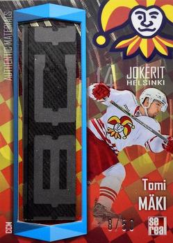 2016-17 Sereal Jokerit Helsinki - Stick #JOK-STI-009 Tomi Mäki Front
