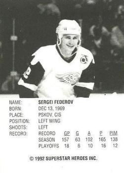 1992-93 SuperStar Heroes #NNO Sergei Fedorov Back