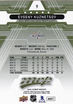 2018-19 Upper Deck MVP - Green Script #9 Evgeny Kuznetsov Back
