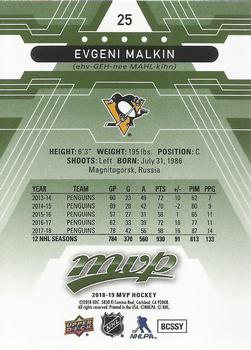 2018-19 Upper Deck MVP - Green Script #25 Evgeni Malkin Back