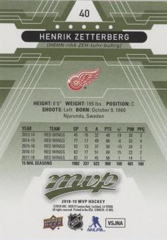 2018-19 Upper Deck MVP - Green Script #40 Henrik Zetterberg Back