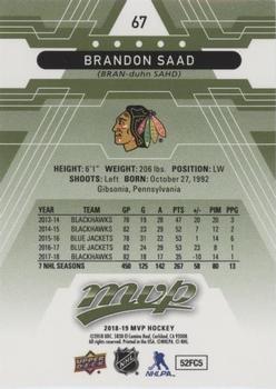 2018-19 Upper Deck MVP - Green Script #67 Brandon Saad Back