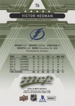 2018-19 Upper Deck MVP - Green Script #76 Victor Hedman Back