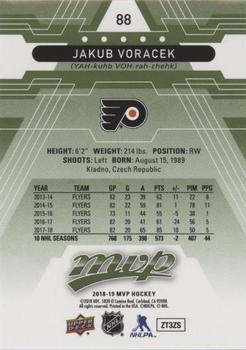 2018-19 Upper Deck MVP - Green Script #88 Jakub Voracek Back