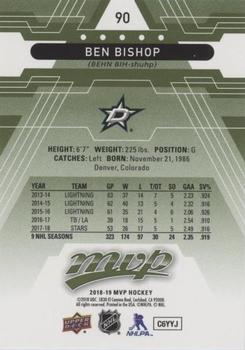 2018-19 Upper Deck MVP - Green Script #90 Ben Bishop Back