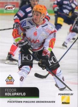 2018-19 Playercards Update (DEL) #458 Fedor Kolupaylo Front