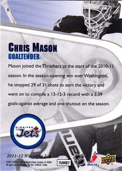 2011-12 Upper Deck Winnipeg Jets #6 Chris Mason Back
