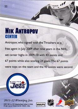 2011-12 Upper Deck Winnipeg Jets #11 Nik Antropov Back