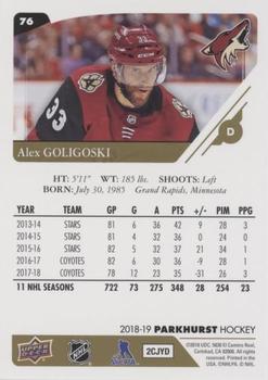 2018-19 Parkhurst - Gold (e-Pack Version) #76 Alex Goligoski Back
