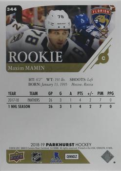 2018-19 Parkhurst - Gold (e-Pack Version) #344 Maxim Mamin Back
