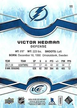2018-19 Upper Deck Ice #11 Victor Hedman Back