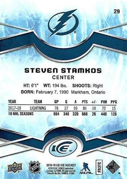 2018-19 Upper Deck Ice #29 Steven Stamkos Back