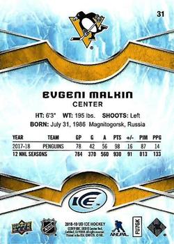 2018-19 Upper Deck Ice #31 Evgeni Malkin Back