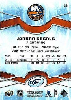 2018-19 Upper Deck Ice #33 Jordan Eberle Back