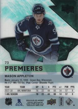 2018-19 Upper Deck Ice #73 Mason Appleton Back