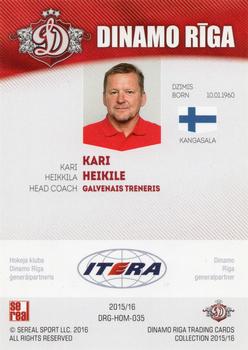 2015-16 Sereal Dinamo Riga #HOM-035 Kari Heikile Back