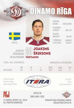 2015-16 Sereal Dinamo Riga #AWY-002 Joakims Eriksons Back