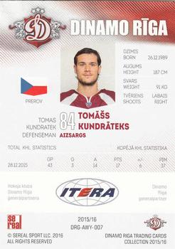 2015-16 Sereal Dinamo Riga #AWY-007 Tomašs Kundrateks Back