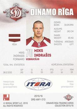 2015-16 Sereal Dinamo Riga #AWY-013 Miks Indrašis Back