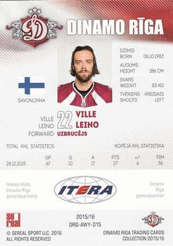 2015-16 Sereal Dinamo Riga #AWY-015 Ville Leino Back
