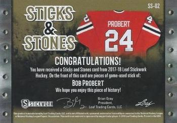 2017-18 Leaf Stickwork - Sticks and Stones #SS-02 Bob Probert Back