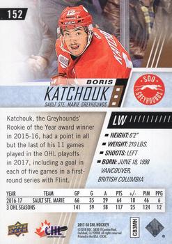 2017-18 Upper Deck CHL - Rainbow #152 Boris Katchouk Back