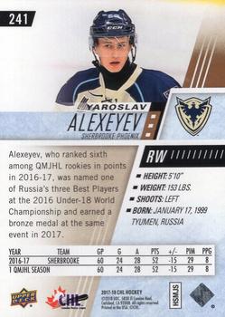 2017-18 Upper Deck CHL - Rainbow #241 Yaroslav Alexeyev Back