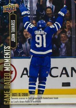2018-19 Upper Deck Game Dated Moments #1 John Tavares Front