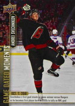 2018-19 Upper Deck Game Dated Moments #4 Andrei Svechnikov Front