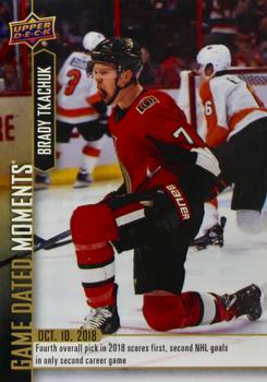 2018-19 Upper Deck Game Dated Moments #6 Brady Tkachuk Front