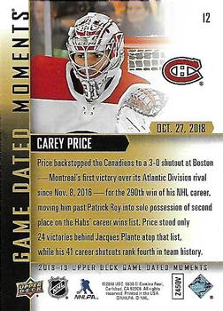 2018-19 Upper Deck Game Dated Moments #12 Carey Price Back