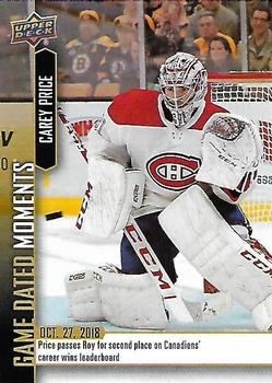 2018-19 Upper Deck Game Dated Moments #12 Carey Price Front