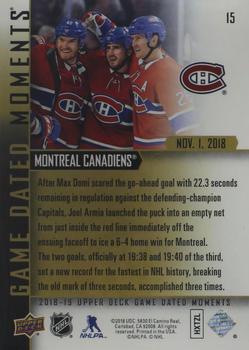 2018-19 Upper Deck Game Dated Moments #15 Montreal Canadiens Back