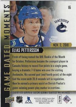 2018-19 Upper Deck Game Dated Moments #16 Elias Pettersson Back