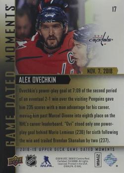 2018-19 Upper Deck Game Dated Moments #17 Alex Ovechkin Back