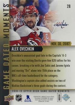 2018-19 Upper Deck Game Dated Moments #28 Alex Ovechkin Back