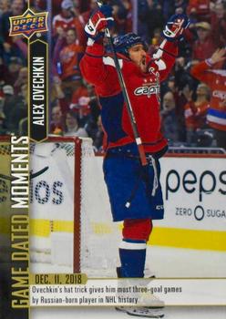 2018-19 Upper Deck Game Dated Moments #33 Alex Ovechkin Front