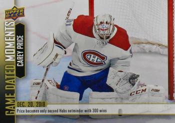 2018-19 Upper Deck Game Dated Moments #36 Carey Price Front