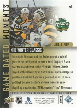 2018-19 Upper Deck Game Dated Moments #41 Winter Classic Back