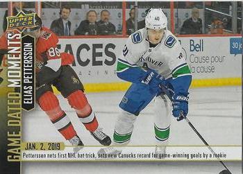 2018-19 Upper Deck Game Dated Moments #42 Elias Pettersson Front
